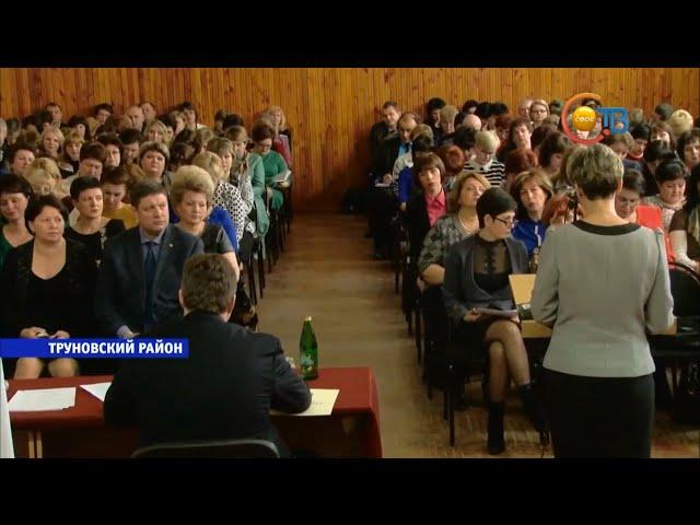 Владимир Владимиров выслушал проблемы учителей
