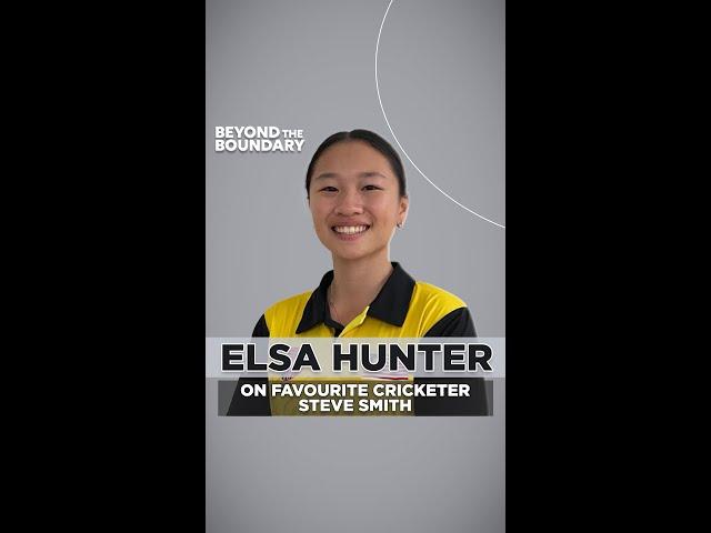 Elsa Hunter: On favourite cricketer Steve Smith | #Shorts | #AsiaCup | #WomensAsiaCup