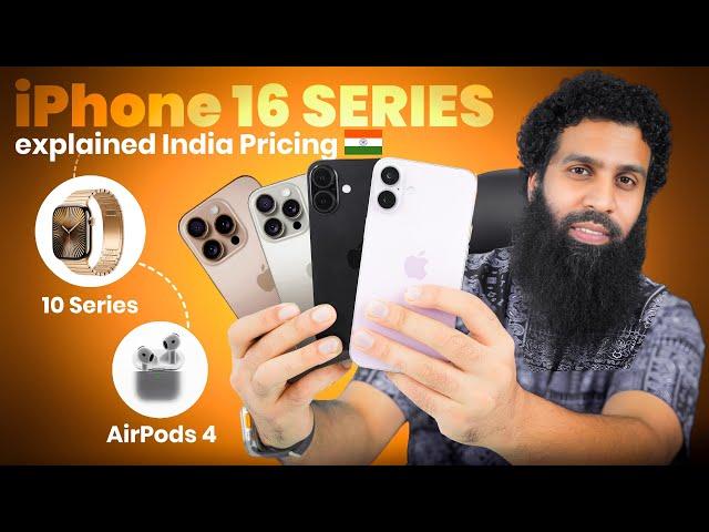 iPhone 16 Series Launched | iPhone 16 India Pricing, Apple Watch Series 10, AirPods 4 | Explained