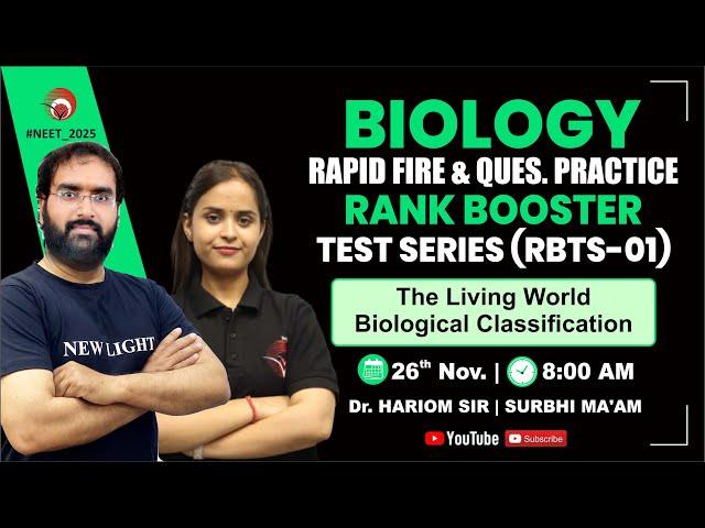 LIVE NEET 2025 | BIOLOGY RAPID FIRE REVISION & QUES PRACTICE | RANK BOOSTER TEST SERIES (RBTS-01)