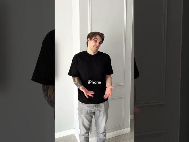 А ты знал, что существует iPhone без камер?  еще больше о технике у нас в Телеграм канале 