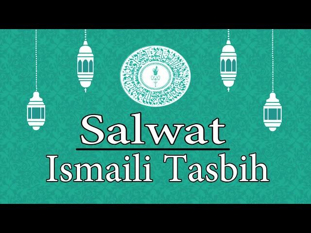 Ismaili Tasbih | Salwat Zikar Tasbih (Part-2) | Imamat Day Special | 1 Hour Non-Stop Salwat Tasbih