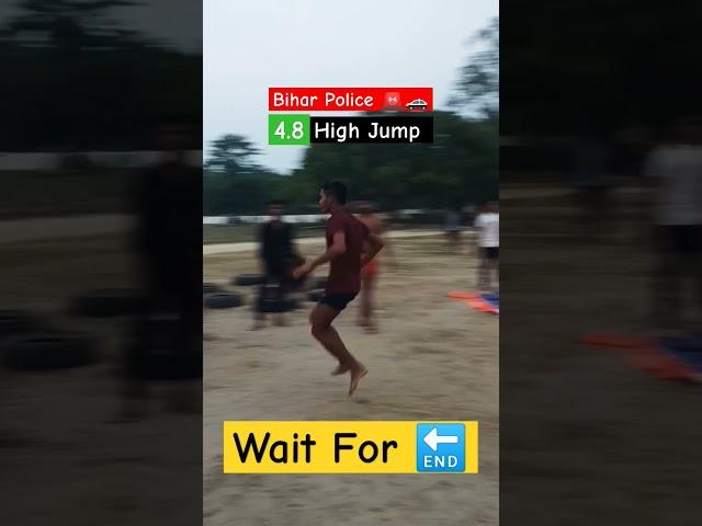 Tiger Jump 4.8 फीट | Bihar Police Physical Academy Saharsa