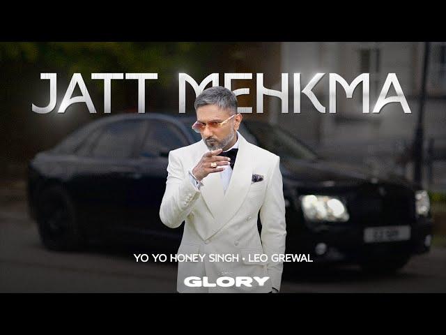 Jatt Mehkma (Visualizer): Yo Yo Honey Singh | GLORY | T-Series