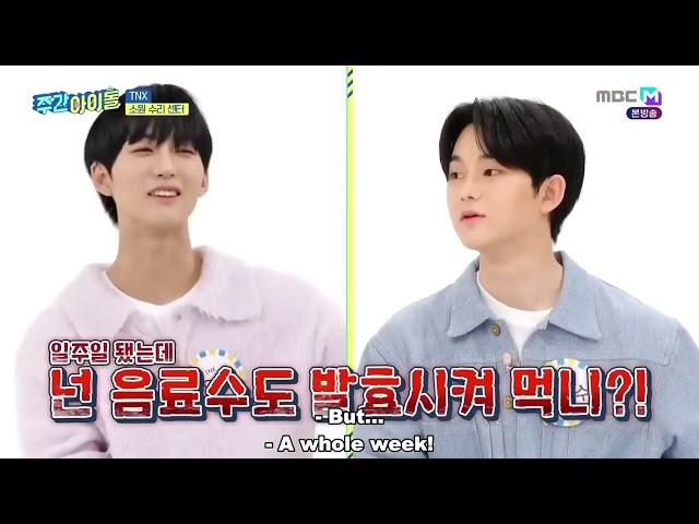 ENGSUB Weekly Idol EP601 TNX