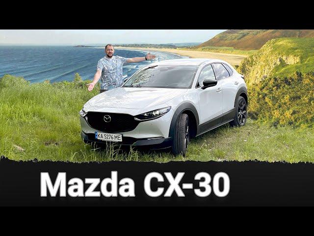 Конкуренти на лопатках! Mazda CX-30