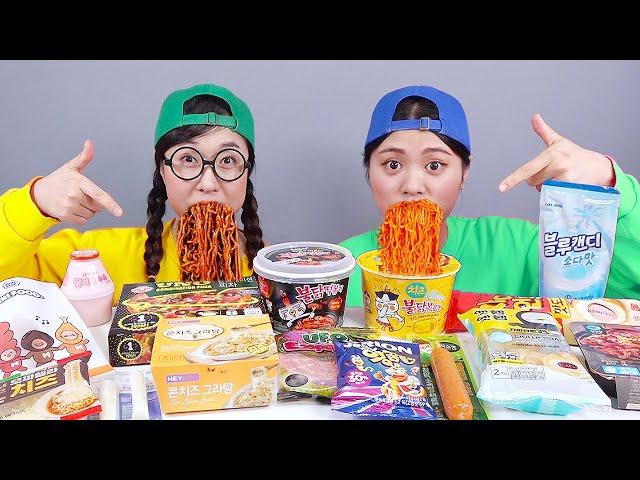 Bakkal Yangın Erişte Tteokbokki Mukbang DONA