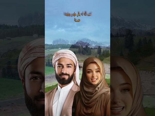 كيف تأخذ ثواب قيام الله كله ؟ قناة الساعة | سؤال وجواب - الحلقة 79