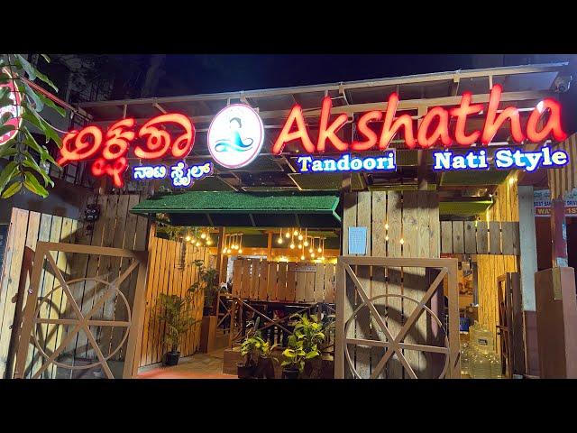 Akshatha Nati Style Brookfield, Bangalore | |Mutton|Donne|Biryani Charcoal food|nonveg|Tandoori