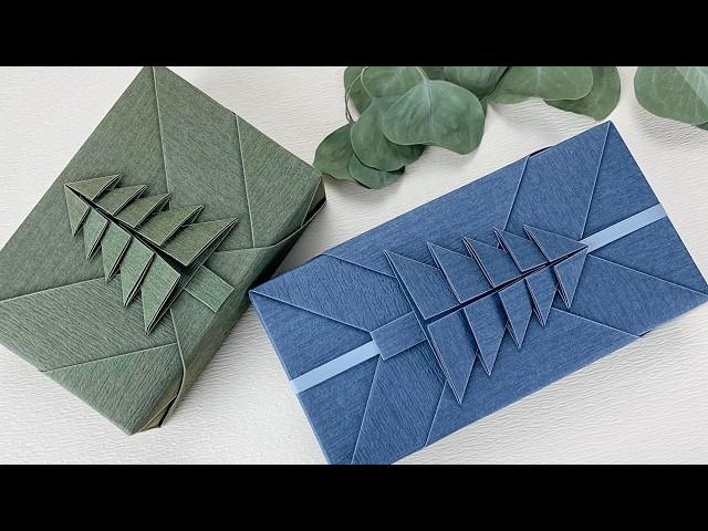 Christmas Gifts｜Christmas Gift Wrapping Tutorial + Origami Paper Christmas Tree