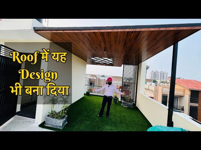 Yeh घर बनाने वाले ने Design बहुत सही बनाया (22.5 x 46 ) के Size में | For Sale | Vlog