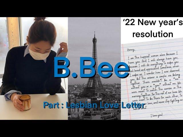 Lesbian Love Letter (a.k.a LLL) and new year’s resolution !!