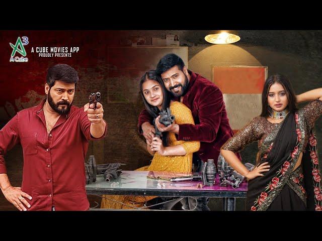 Jai Vijayam Trailer | Jai Akash, Akshaya | A Cube Movies app