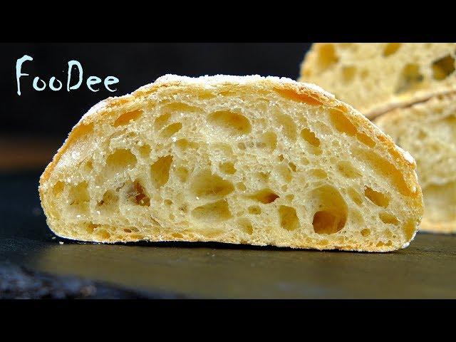 Ciabatta  The most delicious Italian bread without kneading. Simple homemade ciabatta recipe