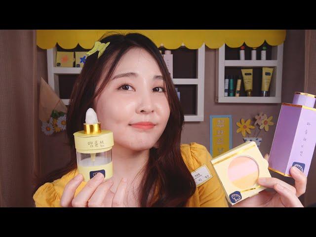 Kookeukeu Paper Cosmetics Roleplaying ASMR｜Dear VIP, let me fix your make-up for you