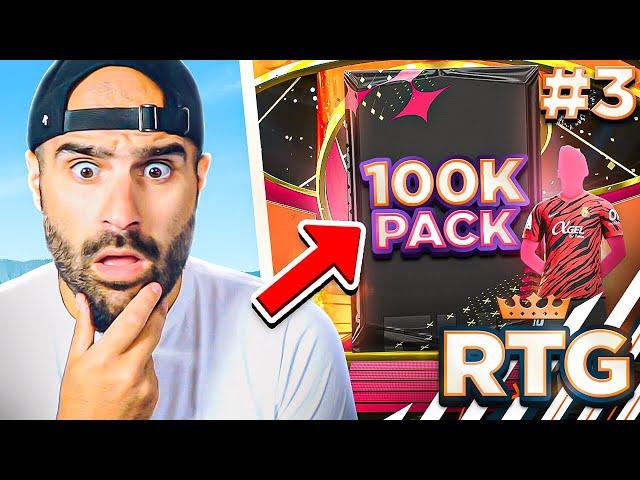 OMG! MY FIRST 100K PACK ON FIFA 23!! RTG #03