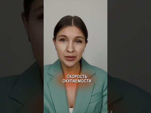КОФЕЙНЯ - ЛУЧШИЙ БИЗНЕС