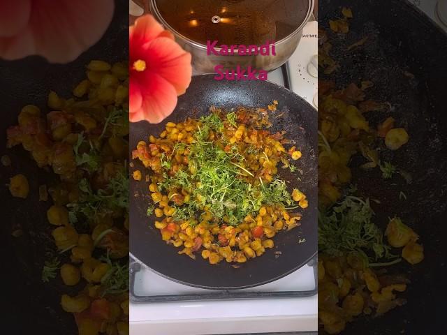 Tavyatli karandi #karandi #tava  #fish #fisheater #motherinlawscookbook #ytshorts #ytshortsindia #️