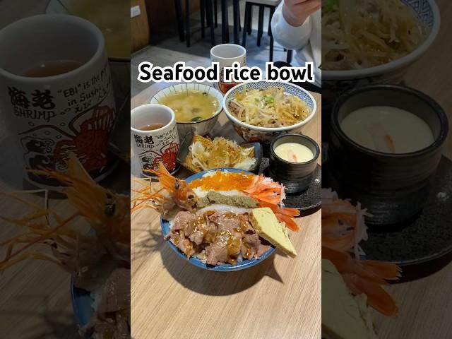 I like seafood #food #foodtraveljapan #japanesefood #seafood #ricebowl #茶碗蒸 #茶碗蒸し #海鮮丼飯#japan