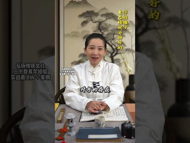 #女性智慧 #情感 #两性情感 #女性成长 #情感共鸣