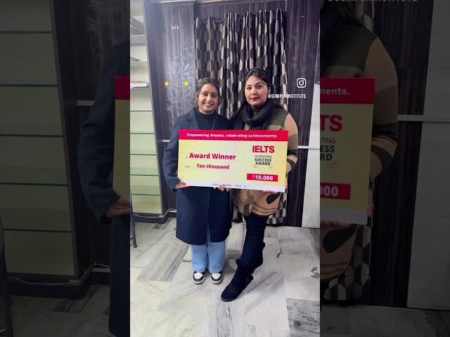 Idp IELTS Scholarship 10000/- | SUMPUN INSTITUTE PHAGWARA