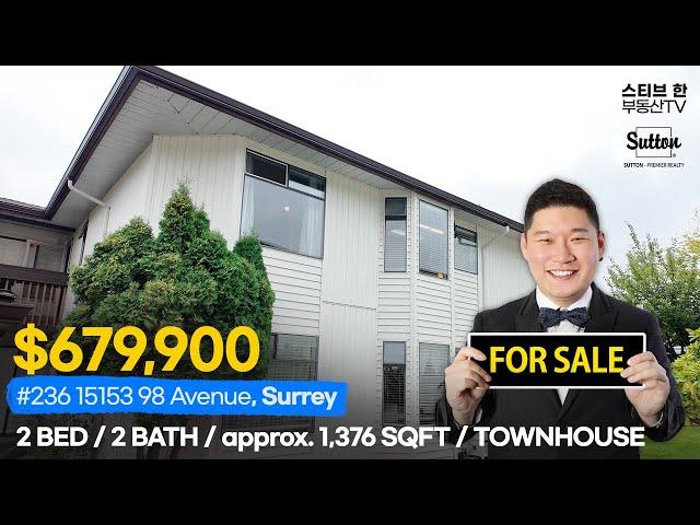 Video Tour #236 15153 98 Avenue, Surrey | 스티브한 밴쿠버 부동산 TV