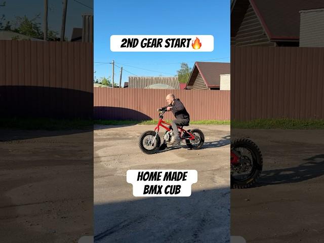 Sick start tg: https://t.me/bmx125cc #bmxcub #bmx #motorcycle