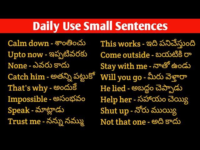 Daily Use Small Sentences | Lesson#119|Spoken English In Telugu|