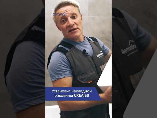 Как установить накладную раковину CREA 50 #сантехника #раковина #ремонт