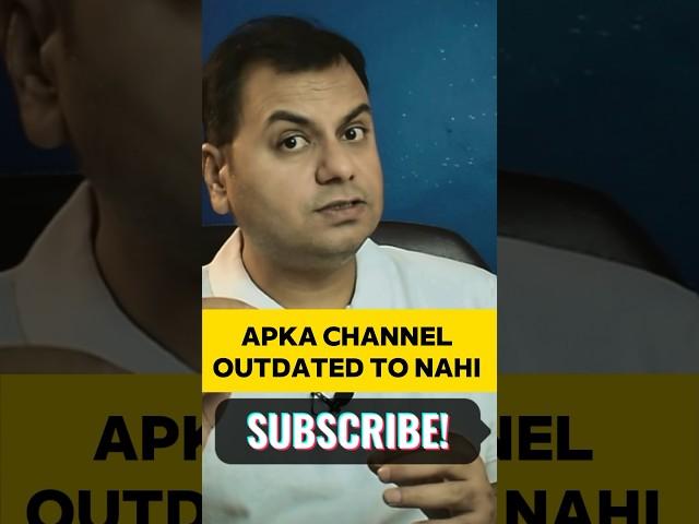 Apka youtube outdated youtube tips | youtube seo 2024 by #ytguruji #shorts