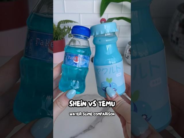 Shein vs Temu water slime comparison  who do you think was the winner??