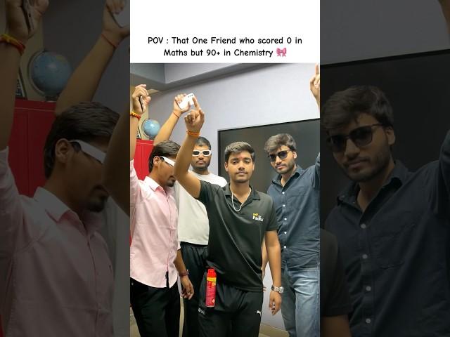 That One Friend in Every Group  | JEE Aspirant #jee #motivation