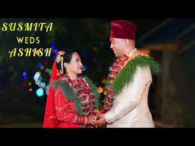 SUSMITA WEDS ASHISH FULL WEDDING NEPALI FILM 2081.08.08