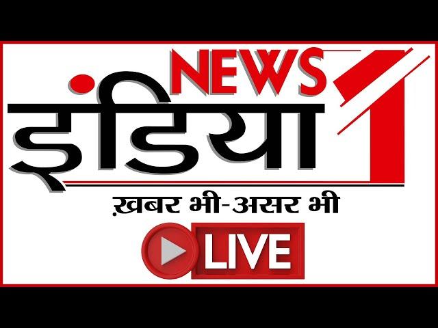 News1India Live