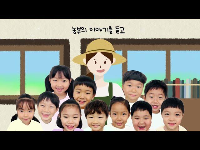 하늘에 그린 동화