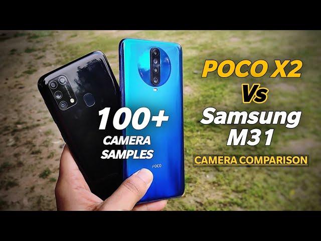 POCO X2 vs SAMSUNG GALAXY M31 CAMERA COMPARISON | Sony IMX686 vs GW1 | Best Camera Phone Under 15K