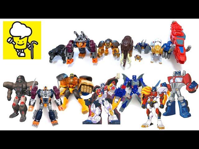 Transformers Machine Beast War Optimus Primal Optimal Optimus Convobat Lio Convoy トランスフォーマー 變形金剛