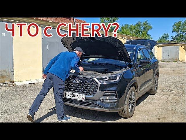 НОВОСТИ 2024 Чери Тигго 8 про макс \ Chery Tiggo 8 Pro Max #сергеймешков #обзор #тест #новости #чери