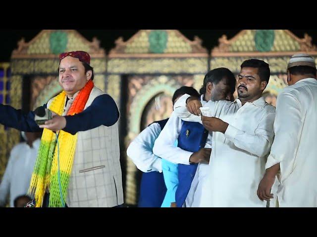 pro la ilaha illallah  By Shahbaz Qamar Faredi 2022 saleem parvaiz sound