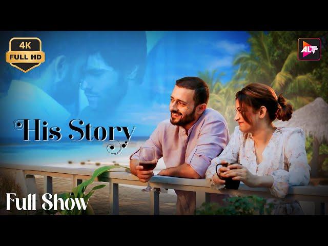 His Storyy  | Charu Shankar, Satyadeep Misra | New Released Indian Hindi Movies 2024