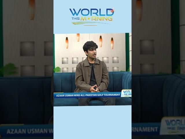 Golfer Azaan Usman shares how he won the All Pakistan Golf Tournament.  #ptvworld