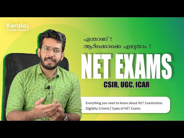 Everything you need to know about NET Examinations in Malayalam  CSIR NET , UGC NET , ICAR NET