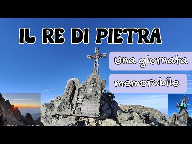 Monviso dal bivacco Boarelli Day 2  30 agosto 2024