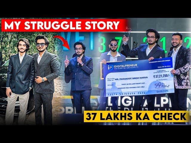 My Struggle Story | IDP Conclave 4.0 | IDigitalpreneur Award Show |  ​@IDigitalPreneur