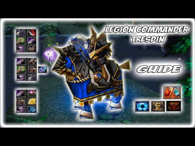 Legion Commander Tresdin Guide | Имбаланс 1к урона, зачем он нужен?