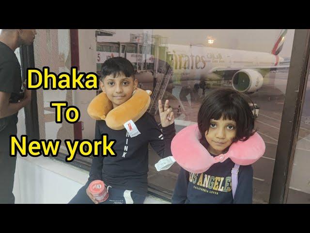 ঢাকা থেকে নিউইয়র্ক জার্নির অভিজ্ঞতা। Dhaka to New York.USA.By Emirates Airlines.