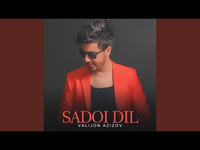 Sadoi dil