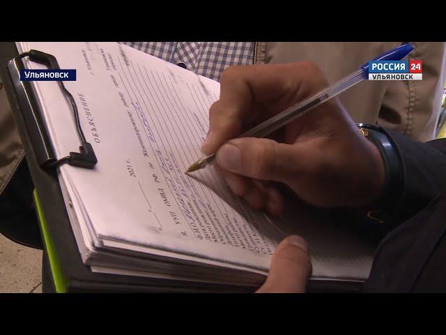 Санитарный рейд. Нападение на группу ГТРК Волга