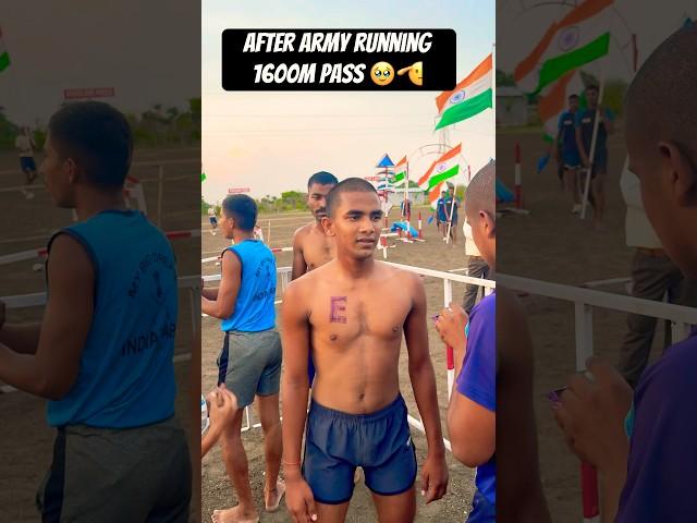 After army running 1600m pass  #army #shorts #indianarmy #sainikvijay