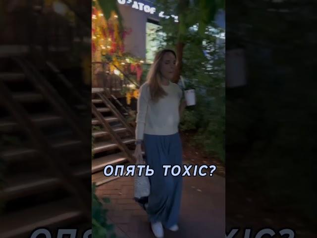 Почему влюбляюсь в тех, кто не любит?  #психоанализ #психология #deeppsysolutions #иринабелоусова